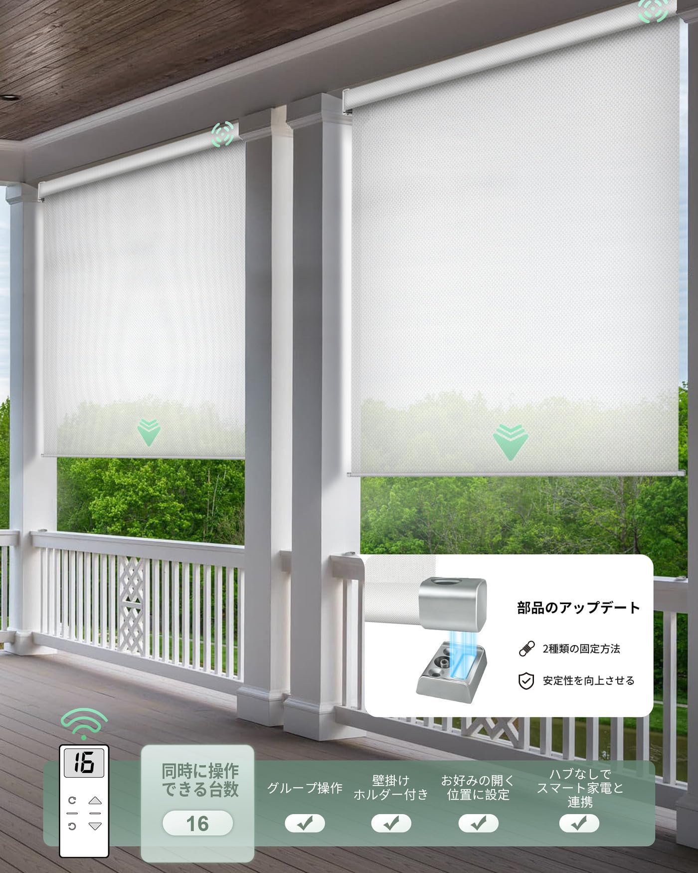 電動ロールスクリーン　2個セット116×116 突っ張り式　ブラインド　充電式 楽天市場】【20%OFFクーポン＆P4倍】＼SNSで話題♪注文殺到